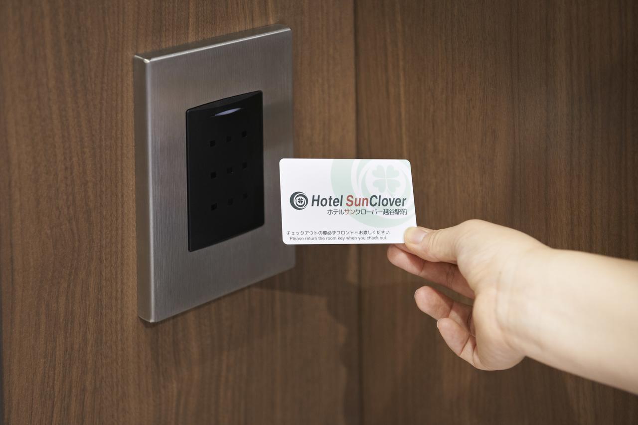 Hotel Sun Clover Koshigaya Eki Mae Zewnętrze zdjęcie