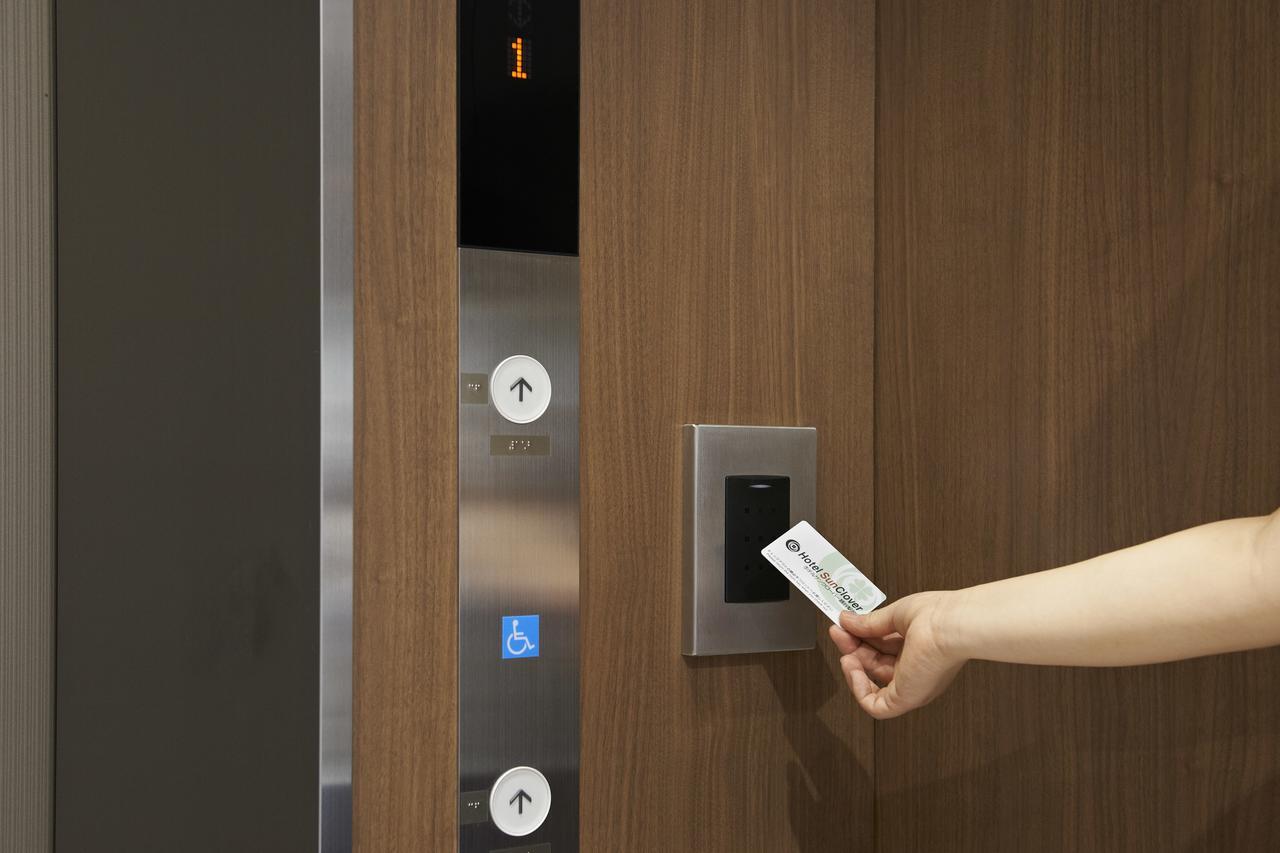 Hotel Sun Clover Koshigaya Eki Mae Zewnętrze zdjęcie