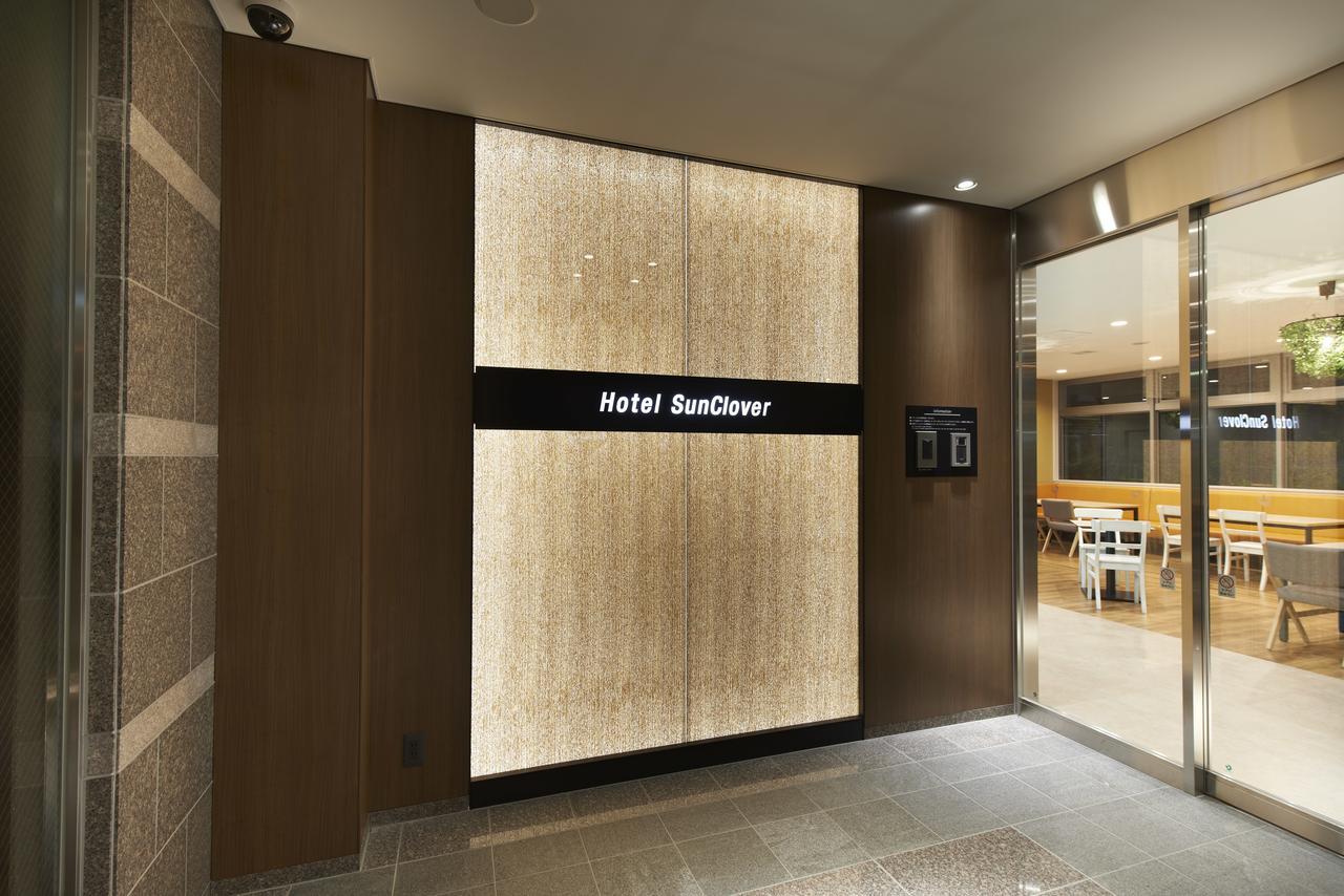 Hotel Sun Clover Koshigaya Eki Mae Zewnętrze zdjęcie